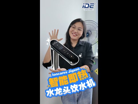 还在用热水壶煲水？又麻烦又繁琐还浪费时间！