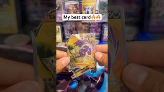 BEST CARD EVER?? #pokemon #pokemonchannel #trending #pokemoncards #pokemontcg #pikachu #real