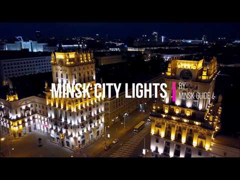 Night Minsk City Highlights / Экскурсия по ночному Минску