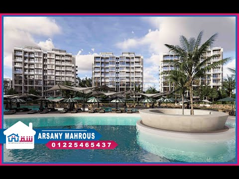 صورة مصغرة لفيديو العقار