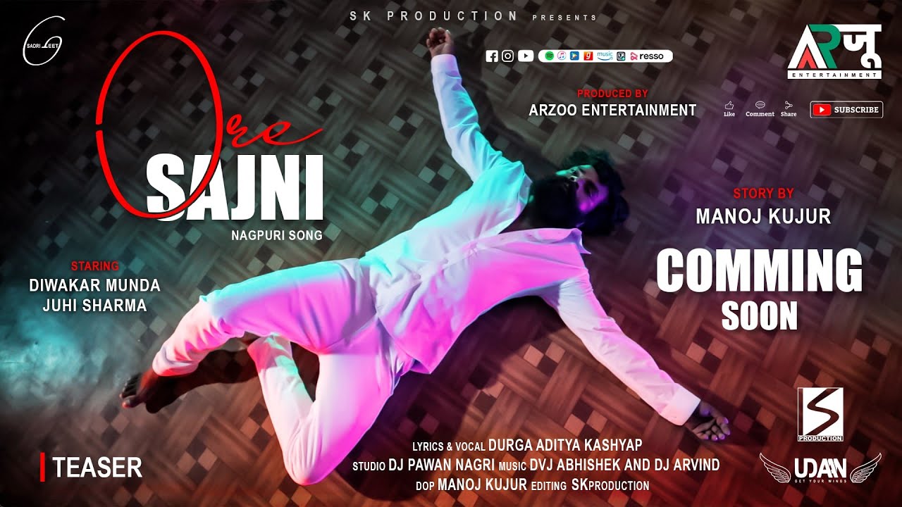 O RE SAJNI - TEASER | NAGPURI SONG | DIWAKAR & JUHI | SKproduction | DURGA ADITYA KASHYAP | ARZOO