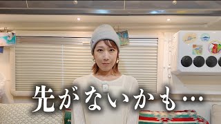 相談47565に関連する動画