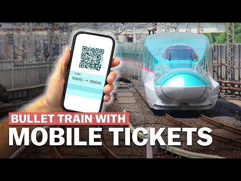 使用手機購票的新幹線列車 | 無需排隊！ (Bullet Train with Mobile Tickets | Skip the Lines!)
