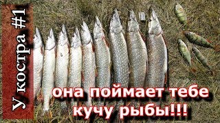 Как сделать блесну незацепляйку самому