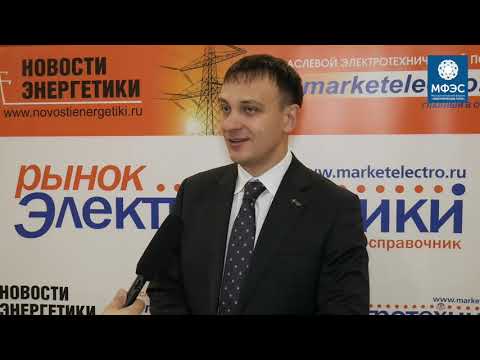 Александр Шапеев, ВНИИР. Микропроцессорные устройств релейной защиты и автоматики