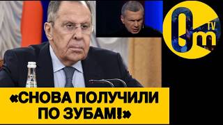 «ПУТИН, МЫ ТЕРЯЕМ НАШУ СТРАНУ!»