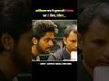 Part 16 Do Khiladi Full Movie In Hindi Dubbed Explained Shorts Movie