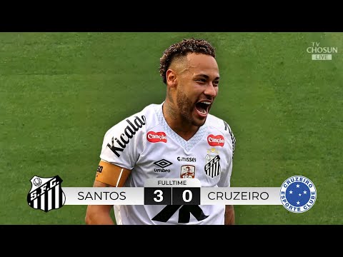 SANTOS FC VS CRUZEIRO 3-0 | All Goals & Highlight | Brasileirao 2025 | Neymar JR SKILLS FANSCAM