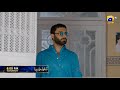 Sanwal Yaar Piya Episode 02 Promo Tomorrow At 8 00 PM Only On Har Pal Geo