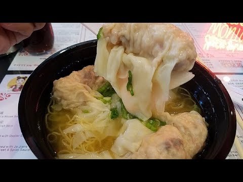 [NYC Eats] Giant Wonton at Maxi's Noodle