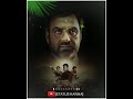 Mirzapur S2 Munna Bhaiya Status Mirzapur Instagram Reels Whatsapp Status Mirzapur Status Kanha