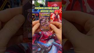Pokémon Destined Rivals!