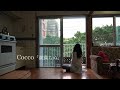 Cocco 潮満ちぬ Music Video
