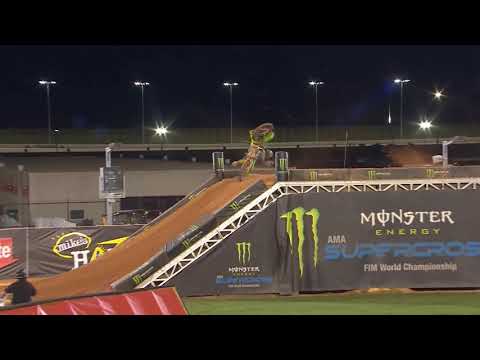 McAdoo Crash Atlanta 2 2021