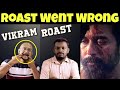 Plip Plip Vikram Roast Body Shaming Kamal Surya வச்சு செஞ்சு மக்கள�