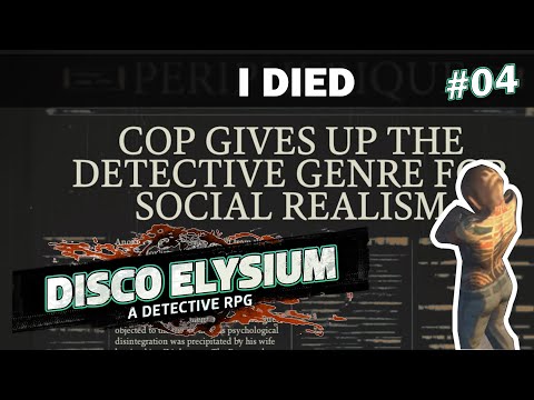 DISCO ELYSIUM - PERFECT CRANIUM #04