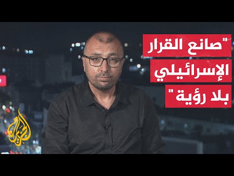 ساري عرابي الكيان الإسرائيلي يعيش حالة من انعدام الثقة واليقين منذ السابع من أكتوبر