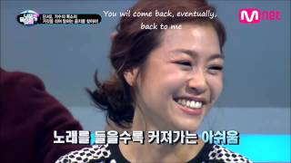 Download lagu Bang Se Jin - Gathering With My Tears  [Eng Sub] mp3