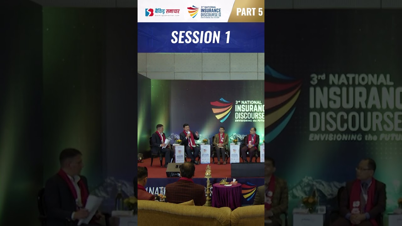 3rd National Insurance Discourse 2026