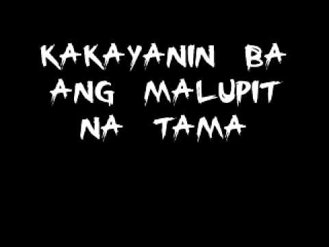 Sapul (Astig) Slapchock  With Lyrics