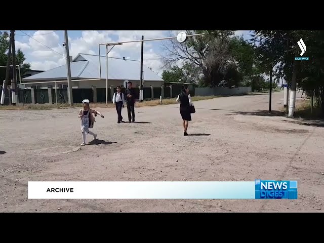 В Правительстве обсудили реализацию проекта «Ауыл – ел бесігі»