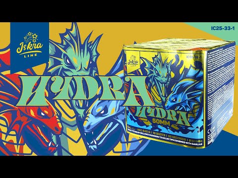 Hydra (50 MM!!) - IC50-16-1 - Battery of Shot Tubes Cat F3 - Batch 2025**