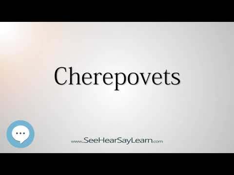 Cherepovets (How to Pronounce Cities of the World)💬⭐🌍✅ (How to Pronounce Cities of the World)💬⭐🌍✅