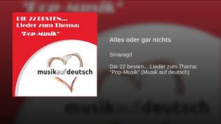 Alles oder gar nichts