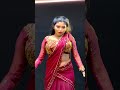 இப்போ சாத்து நட சாத்து Saathu Nada Saathu Elakkiya Dance Short