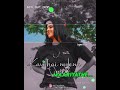 Egiri Kuthithen Vaanam Idinthathu Cut Song Boys Movie Song Shitharth Jeniliya Movie Song