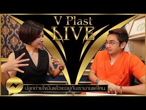 ศัลยแพทย์ผ่าตัดเต้านม นวดหลังผ่าตัดเสริมเต้านม