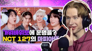 HONEST REACTION to MAFIA DANCE with NCT127