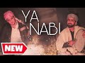 YA NABI RAMZAN SPECIAL NAAT Danish F Dar Dawar Farooq Best Naat Naat 2019