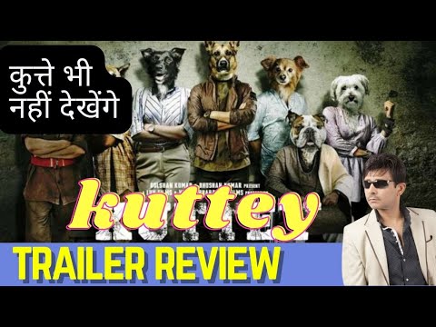 Kuttey Movie Trailer Review | KRK | 