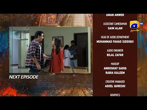 Mujhay Qabool Nahin Episode 30 Teaser - 11th October 2023 - HAR PAL GEO