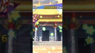 ［東方ロストワード］霧雨魔理沙（L1）ラストワード演出