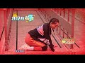 疯狂的麦咭​ 第8季 Crazy Magee S8 郑希怡遭小石块无情击落
