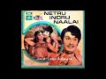 SPB Rare Song 1974 28 Film Version Paadum Pothu Naan Thendral Kaatru பாடும் போது