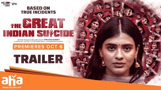 Hebah Patel TGIS Movie Trailer || Naresh | Ram Karthik | Premieres Oct 6 | @ahaTelugu