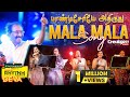 Live in Concert | Malai Malai Marudhamalai Song live Performance | #deva #devaliveinconcert