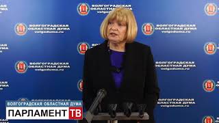В области подвели итоги года в сфере защиты прав обманутых дольщиков