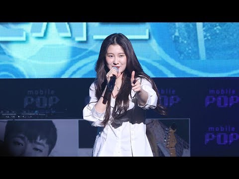 170624 백예린(Baek Yerin) 즉석 신청곡으로 짧게 불러준 Square [세이팝 알쌈 콘서트] 4K 직캠 by 비몽