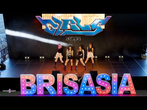 [LIVE] GIRLS - AESPA (에스파) | P4pero Dance Cover