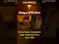 Amazing Acting Ashutosh Rana Sangharsh Movie Best Dialogue Ashutosh Rana Akshay Kumar