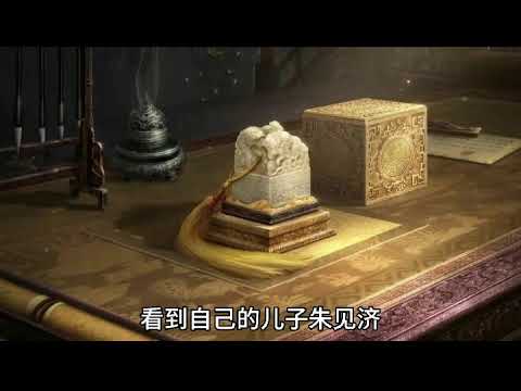 朱祁钰的无解难题：对朱祁镇杀又不敢杀 废又废不了