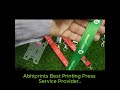 Product Video