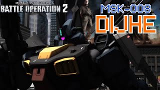 GundamBattleOperation2  MSK-008 DIJEH [バトオペ2] [GBO2]