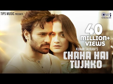 Chaha Hai Tujhko Chahunga Hardam | Pearl V Puri, Sanjeeda Shaikh | Sanjeev Rathod | Sanjeev-Darshan