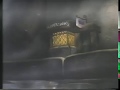 Opening To Basil Détective Privé 1992 VHS French Canadian Copy