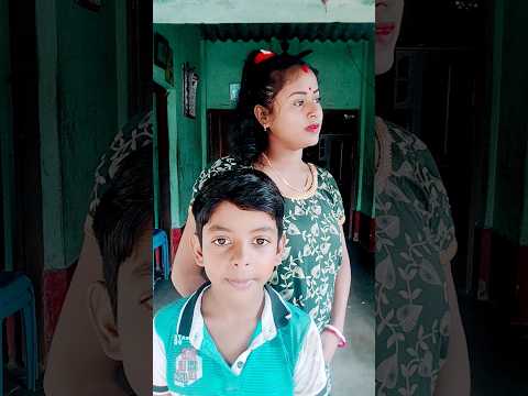 Fanniy video#shorts#sanjit sanjit shrabani vlog😄😄